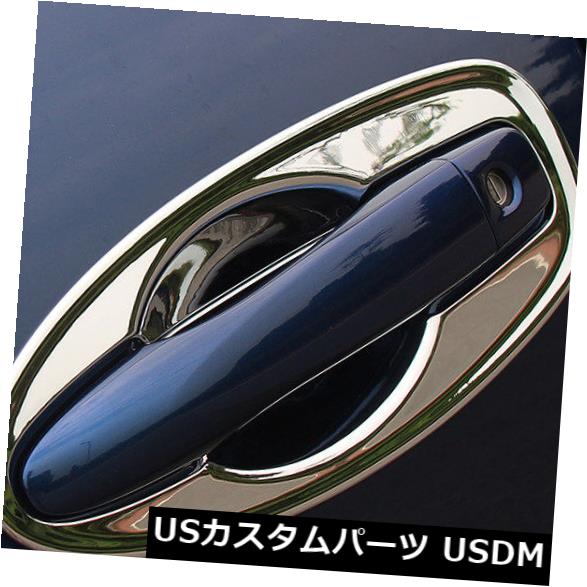 ドア部分カバー クロームドアハンドルボウルカバートリム4pcs for Renault Kadjar 2015-2017 Chrome Door Handle Bowl Cover Trim 4pcs for Renault Kadjar 2015 - 2017 【並行輸入品】