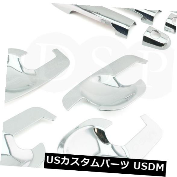 ドア部分カバー トヨタハイラックスビーゴSR5 MK6 05-14にフィットするクロームドアハンドルカバー+グランドボウル Chrome Door Handle Cover + Grand Bowl fit for TOYOTA Hilux Vigo SR5 MK6 05-14 【並行輸入品】