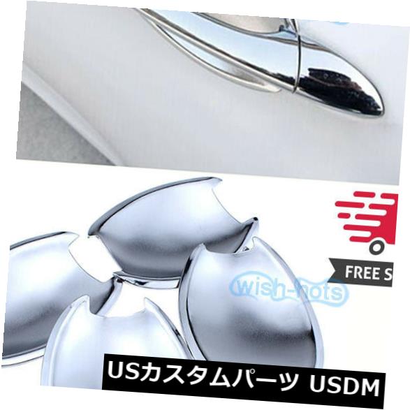 ドア部分カバー 2011-2014ヒュンダイソナタ4ドア用4xアクセサリークロームドアハンドルボウルカバー 4x Accessories Chrome Door Handle Bowl Cover For 2011-2014 Hyundai Sonat 4-Door 【並行輸入品】 38,280円