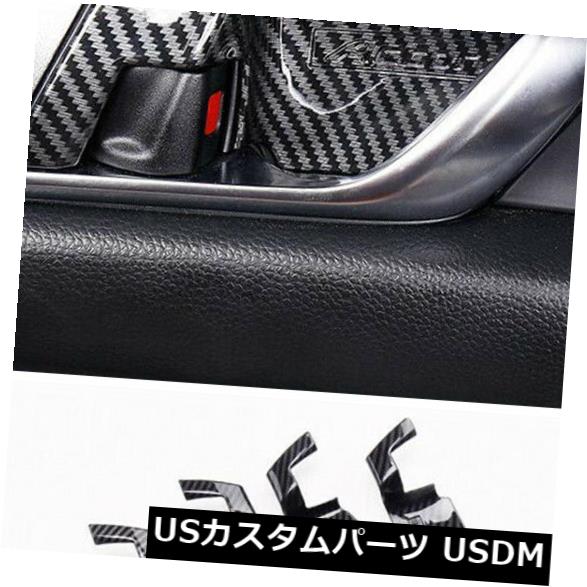ドア部分カバー ホンダアコード2018 2019の黒いインテリアドアハンドルボウルカバートリム4ピース Black Interior Door Handle bowl cover trim 4pcs For Honda Accord 2018 2019 【並行輸入品】