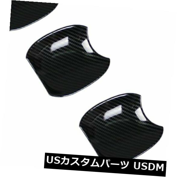ドア部分カバー フィットトヨタ新しいRAV4 2019ドアハンドルボウルカバートリムABSカーボンファイバーブラック Fit Toyota New RAV4 2019 Door Handle Bowl Cover Trims ABS Carbon Fiber Black 【並行輸入品】
