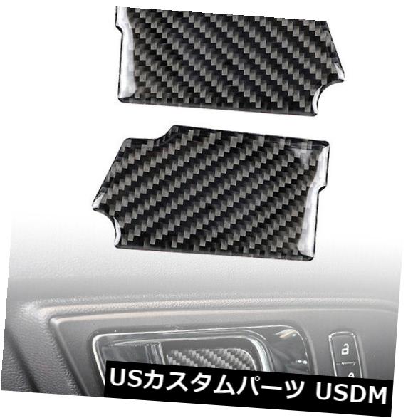 ドア部分カバー フォードマスタング用2個の車のインテリアドアハンドルボウル装飾カバーステッカー 2pcs Car Interior Door Handle Bowl Decorative Cover Sticker For Ford Mustang 【並行輸入品】