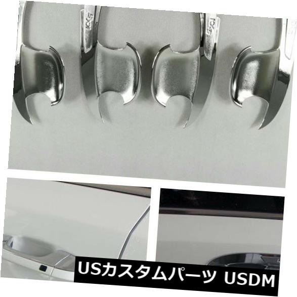 ドア部分カバー KIA Sportage KX5 2016-2017用ABSクロームドアハンドルカバーボウルトリム ABS Chrome Door Handle Cover Bowl Trim For Kia Sportage KX5 2016-2017 【並行輸入品】