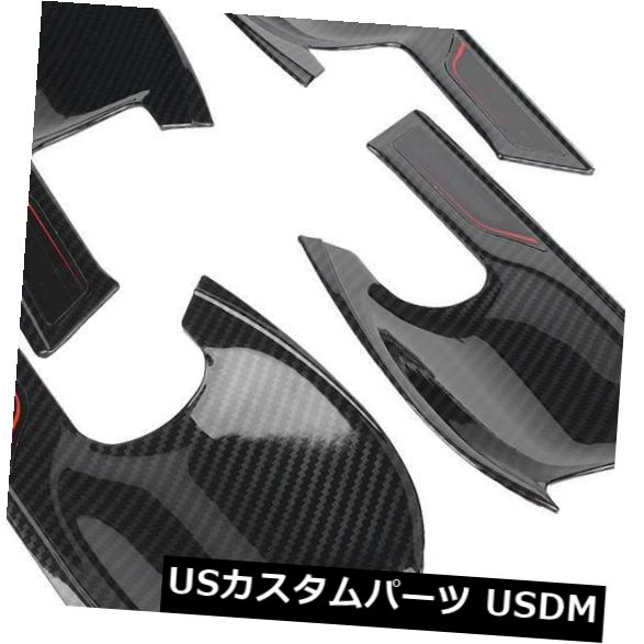 ドア部分カバー ホンダアコード10th 2018用4pcsカーボンファイバースタイルドアボウルハンドルカバートリム 4pcs Carbon Fiber Style Door Bowl Handle Cover Trim for Honda Accord 10th 2018 【並行輸入品】