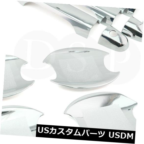 パーツ 車用品 バイク用品 Honda Fit 車用品 Catch Door その他 パーツ Bowl Cr V Crv ドア部分カバー Cr V Crvシビックに適合 Handle For Dsp Civic World倉庫 Dspクロームドアハンドルキャッチカバー ボウルxg22abホンダcr V Catch Xg22ab Chrome 店 Cover