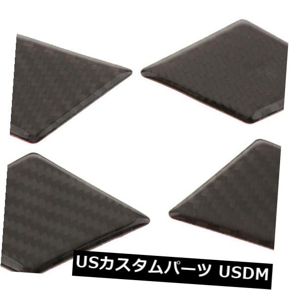 ドア部分カバー Audi A4L 2017 2018用4 PCSインテリアドアハンドルボウルステッカートリムカバー 4 PCS Interior Door Handle Bowl Sticker Trim Cover for Audi A4L 2017 2018 【並行輸入品】