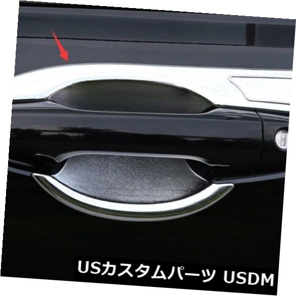 ドア部分カバー ホンダCRV CR-V 2017 2018 2019用クロームドアハンドルボウルカバーカップオーバーレイトリム Chrome Door Handle Bowl Cover Cup Overlay Trim For Honda CRV CR-V 2017 2018 2019 【並行輸入品】