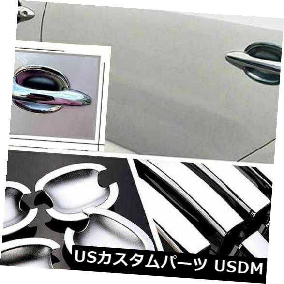 ドア部分カバー Kia K5の錆びないクロムドアハンドルボウルカバーカップオーバーレイトリム成形 Non-Rusty Chrome Door Handle Bowl Cover Cup Overlay Trim Moulding For Kia K5 【並行輸入品】