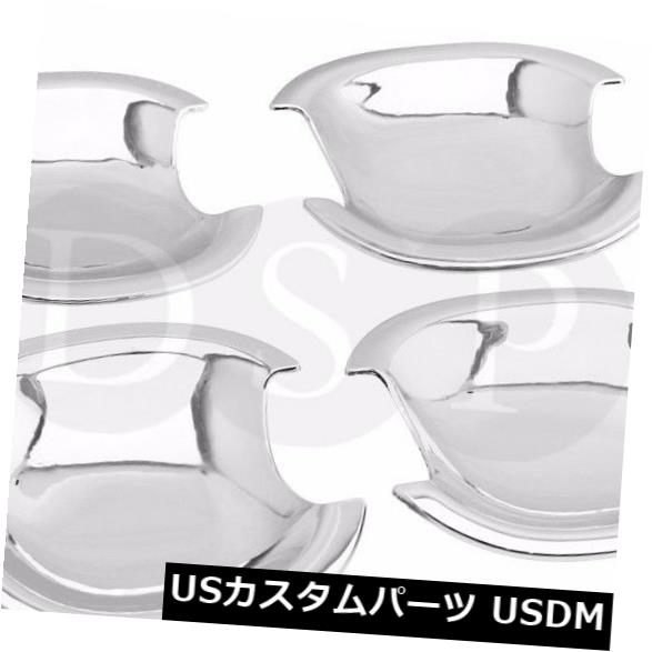 ドア部分カバー トヨタカムリ2012-2015 2408Bのために合うDSPのクロム車のドアハンドルのコップボウルカバー DSP Chrome Car Door Handle Cup Bowl Cover fit for TOYOTA Camry 2012 - 2015 2408B 【並行輸入品】