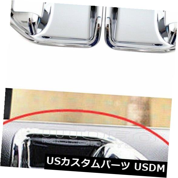 ドア部分カバー ジープラングラー2011-2017 JKの2ピースクロームインテリアドアハンドルボウルカバートリム 2 Pcs Chrome Interior Door Handle Bowl Cover Trim For Jeep Wrangler 2011-2017 JK 【並行輸入品】