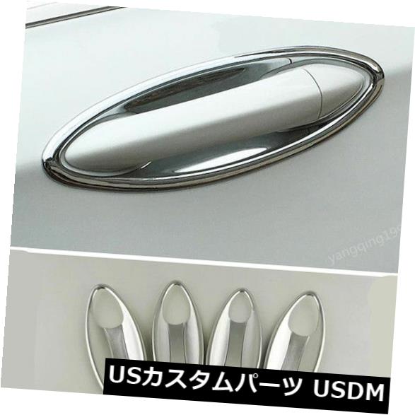 ドア部分カバー 8個クロームドアハンドルボウルカバーシボレークルーズ2016 2017 2018セダンのトリム 8pc Chrome Door Handle Bowl Covers Trim For Chevrolet Cruze 2016 2017 2018 Sedan 【並行輸入品】
