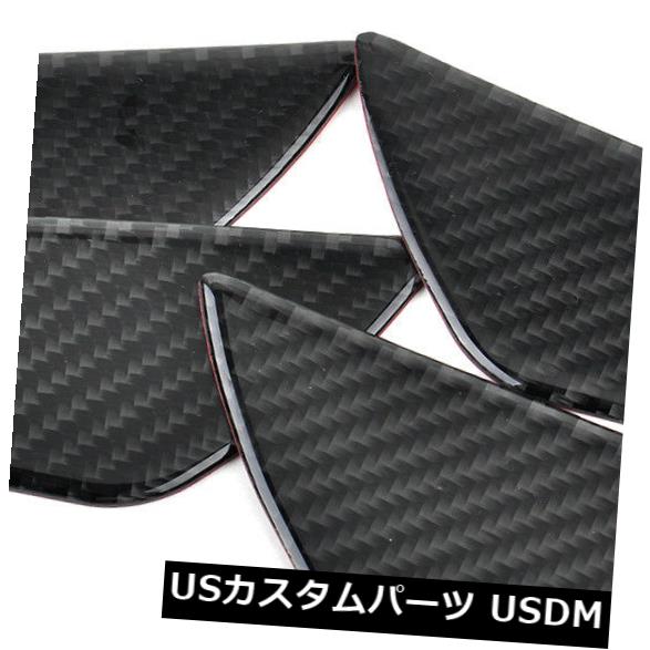 ドア部分カバー ホンダシビック2016用4xカーボンファイバーインテリアドアハンドルボウルカバートリムインテリア 4x Carbon Fiber Interior Door Handle Bowl Cover Trim Decor for Honda Civic 2016 【並行輸入品】