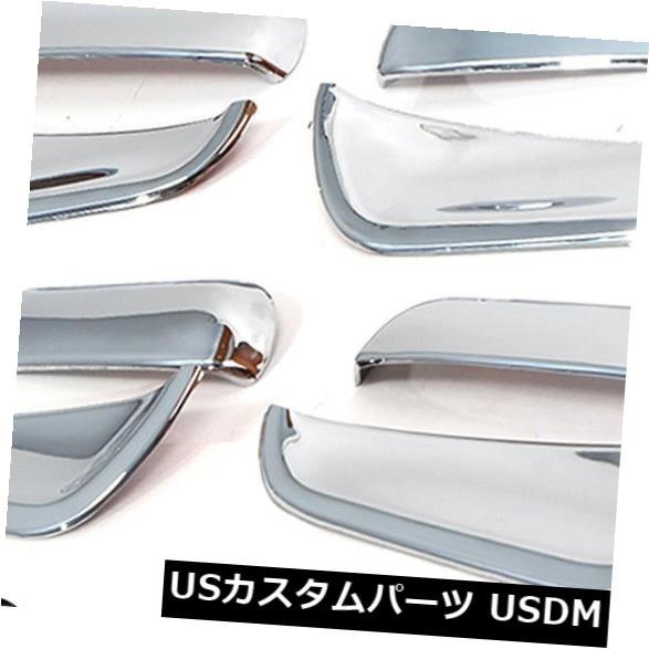 ドア部分カバー 2015-2016 MG3 4ドアハンドルハンドボウルハウジングカバークローム For 2015-2016 MG3 4 Door Handle Hand Bowl Housing Cover Chrome 【並行輸入品】