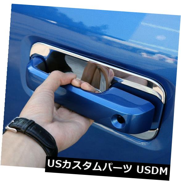ドア部分カバー Ford F150 F-150 2015-2019用ABSクロームドアハンドルボウルカバートリム8pcs ABS Chrome Door Handle Bowl Cover Trim 8pcs for Ford F150 F-150 2015 - 2019 【並行輸入品】