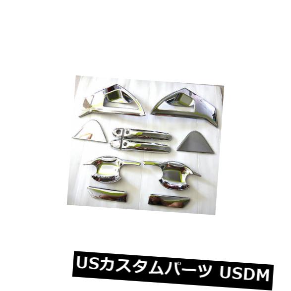 ドア部分カバー 新しい日産ジューク4ドアハッチバック2014 V.2のクロムハンドルボウルカバートリムを設定します。 SET CHROME HANDLE BOWL COVER TRIM FOR NEW NISSAN JUKE 4DOOR HATCHBACK 2014 V.2 【並行輸入品】