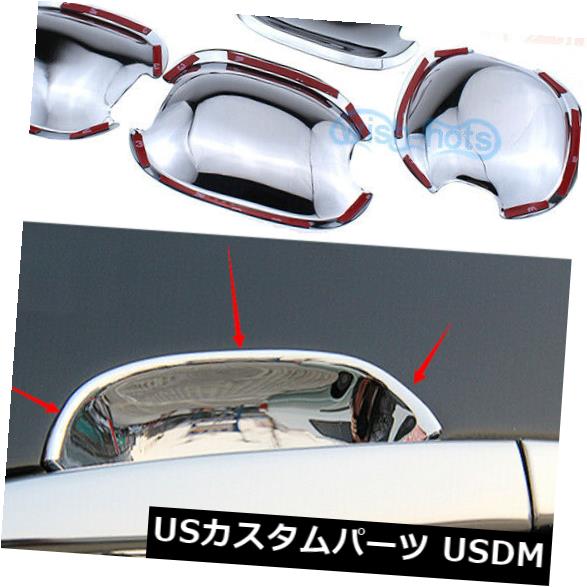 ドア部分カバー トヨタランドクルーザープラド2003-2009のABSクロームドアハンドルボウルカバートリム ABS Chrome Door Handle Bowl Cover Trim For Toyota Land Cruiser Prado 2003-2009 【並行輸入品】