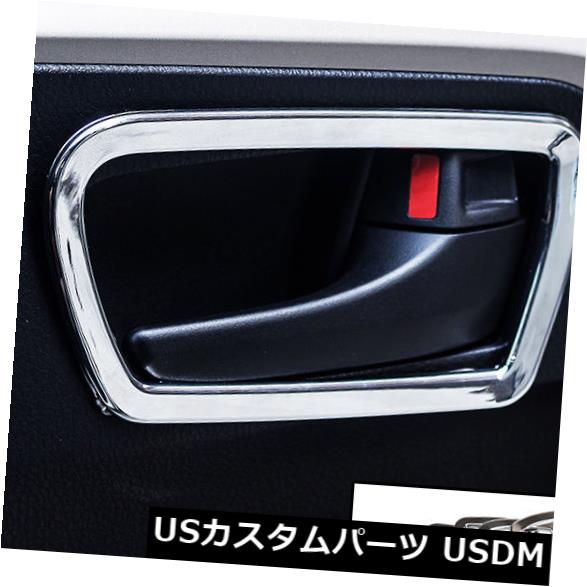 ドア部分カバー トヨタRAV4 2013-2018クロームインナードアハンドルカバートリムボウルフレーム用 For Toyota RAV4 2013-2018 Chrome Inner Inside Door Handle Cover Trim Bowl Frame 【並行輸入品】