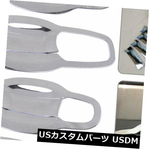 ドア部分カバー ダッジジャーニー2011-2018に合う8 PCS ABSクロームドアハンドルボウルカバートリム 8 PCS ABS Chrome Door Handle Bowl Cover Trim Fit for Dodge Journey 2011-2018 【並行輸入品】