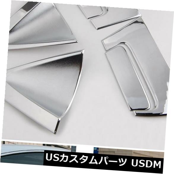 ドア部分カバー ホンダVezel HR-V HRV 2014-2017の6ピースクロームサイドリアドアハンドルカバートリム 6pcs Chrome Side Rear Door Handle Cover Trim For Honda Vezel HR-V HRV 2014-2017 【並行輸入品】 29,548円