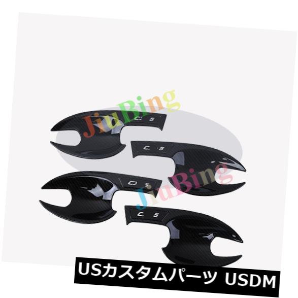 ドア部分カバー 4ピースカーボンファイバーサイドドアハンドルボウルカバートリム用マツダCX-5 2nd 2017 18 c 4PCS Carbon Fiber Side Door Handle Bowl Cover Trim For Mazda CX-5 2nd 2017 18 c 【並行輸入品】