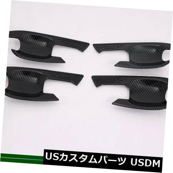 ドア部分カバー トヨタRAV4 2019 2020のために合う黒いカーボン繊維のドアハンドルボールのコップカバートリム Black Carbon fiber Door Handle Bowl Cup Cover Trim Fit For Toyota RAV4 2019 2020 【並行輸入品】 27,951円