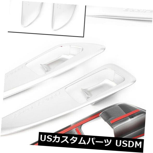 ドア部分カバー 三菱エクリプスクロス2018用ハンドルボウルカバートリム内部の車のシルバードア Car Silver Door Inside Handle Bowl Cover Trim for Mitsubishi Eclipse Cross 2018 【並行輸入品】