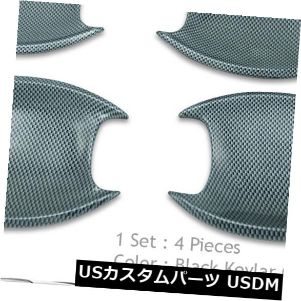 ドア部分カバー ドアハンドルボウルインサートカバーブラックカーボン4 PCトヨタフォーチュナー2016?2017に適合 Door Handle Bowl Insert Cover Black Carbon 4 Pc Fits Toyota Fortuner 2016 - 2017 【並行輸入品】