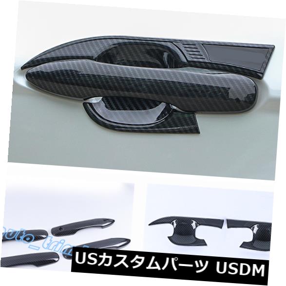 ドア部分カバー トヨタカムリ2018-19用カーボンファイバーアウタードアハンドル+ハンドルボウルカバートリム Carbon Fiber Outer Door Handle+Handle Bowl Cover Trim For Toyota Camry 2018-19 【並行輸入品】
