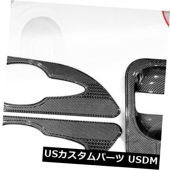 ドア部分カバー トヨタハイエースコミューターH300 2019-2020のドアハンドルボウルカバーハウジングカーボン DOOR HANDLE BOWL COVER HOUSING CARBON FOR TOYOTA HIACE COMMUTER H300 2019-2020 【並行輸入品】