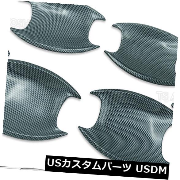 ドア部分カバー ドアハンドルボウルインサートカバーカーボンV1 4 PCはトヨタフォーチュナー2016-2017に適合 Door Handle Bowl Insert Cover Carbon V1 4 Pc Fits Toyota Fortuner 2016 - 2017 【並行輸入品】