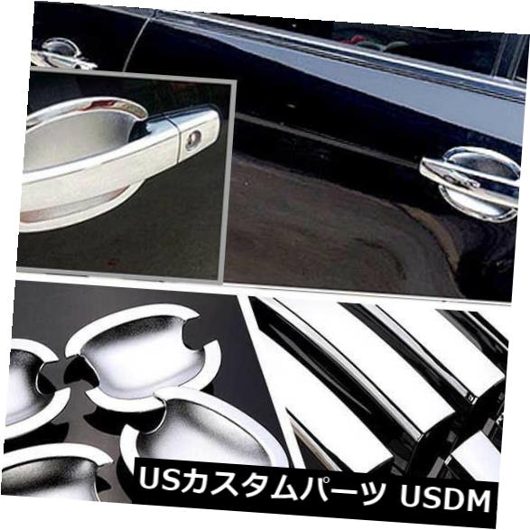 ドア部分カバー シボレーエピカ＃HC21用クロームドアハンドルボウルカバーカップオーバーレイトリム Chrome Door Handle Bowl Cover Cup Overlay Trim For Chevrolet Epica #HC21 【並行輸入品】