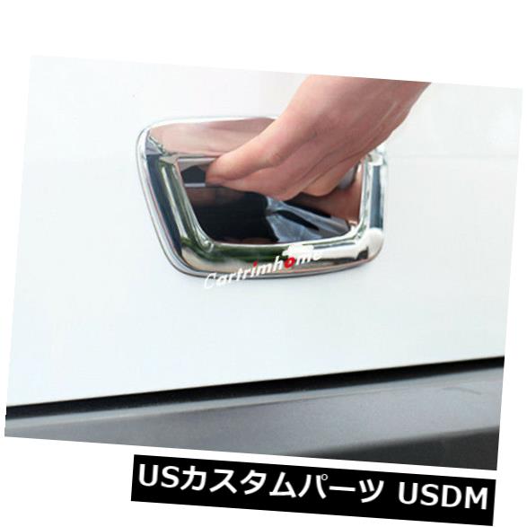 ドア部分カバー ビュイックアンコール/ヴォクソールオペルモッカ13-18のリアテールドアハンドルボウルカバー Rear Tail Door Handle Bowl Cover For Buick Encore / Vauxhall Opel Mokka 13-18 【並行輸入品】 38,280円