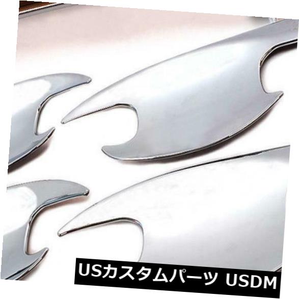 ドア部分カバー フィット2012-2015ホンダCR-V 4ドアハンドルカバーボウル成形キャップトリムクロムセット Fit 2012-2015 Honda CR-V 4 Door Handle Cover Bowl Molding Cap Trim Chrome Set 【並行輸入品】