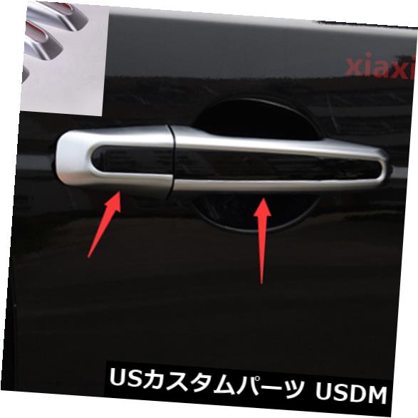 ドア部分カバー レンジローバーディスカバリー5 2017-2019用8PCSドアハンドルボウルカバーカップオーバーレイ 8PCS Door Handle Bowl Cover Cup Overlay For Range Rover Discovery 5 2017-2019 【並行輸入品】