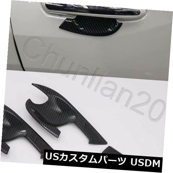 ドア部分カバー 2019-2020トヨタRAV4 4PCS用ファイバーサイドドアハンドルボウルカバートリム fiber Side Door Handle Bowl Cover Trim for 2019-2020 Toyota RAV4 4PCS 【並行輸入品】
