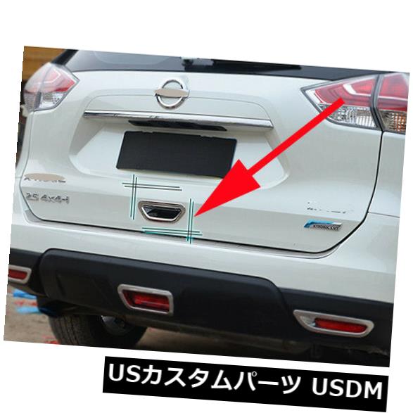 ドア部分カバー 2014-2018日産Xトレイルローグ2015クロームリアドアハンドルボウルカバートリム Chrome Rear Door Handle Bowl Cover Trim for 2014-2018 Nissan X-Trail Rogue 2015 【並行輸入品】