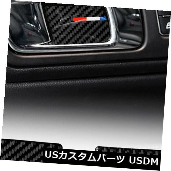 ドア部分カバー 炭素繊維ドアハンドルボウルステッカーカバートリムフォードマスタング2015年-2017 Carbon Fiber Door Handle Bowl Stickers Cover Trim For Ford Mustang 2015-2017 【並行輸入品】