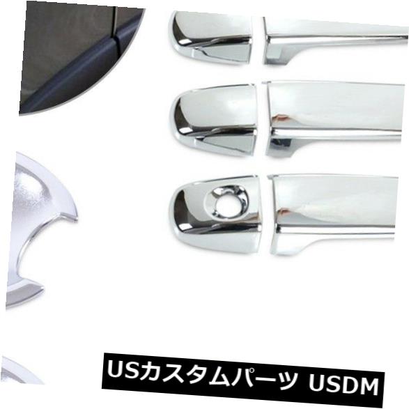 ドア部分カバー トヨタカムリ2012 2013 2014のクロームドアハンドル+カップボウルカバートリム Chrome Door Handle + Cup Bowl COVER Trim for Toyota Camry 2012 2013 2014 【並行輸入品】