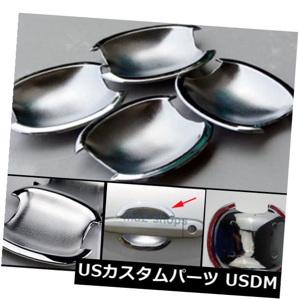 ドア部分カバー 2007?2010ヒュンダイエラントラi30 CWのクロームドアハンドルボウルカバートリム成形 CHROME DOOR HANDLE BOWL COVER TRIM MOLDING FOR 2007~2010 HYUNDAI ELANTRA i30 CW 【並行輸入品】