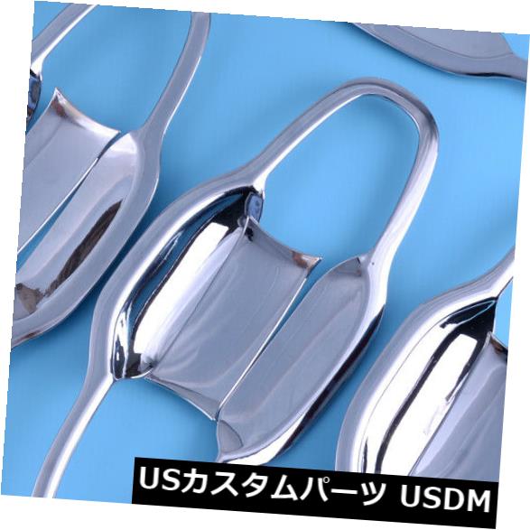 ドア部分カバー 4個のクロムABSドアハンドルボウルカバートリムはトヨタハイランダー2014-2019に適合 4pcs Chrome ABS Door Handle Bowl Cover Trim fit for Toyota Highlander 2014-2019 【並行輸入品】