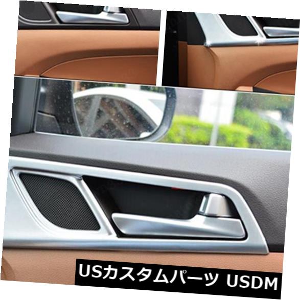 ドア部分カバー ヒュンダイツーソン2015-2017のクロム内部ドアハンドルボウルカバートリム Chrome Inner Door Handle Bowl Cover Trim For Hyundai Tucson 2015-2017 【並行輸入品】 39,930円
