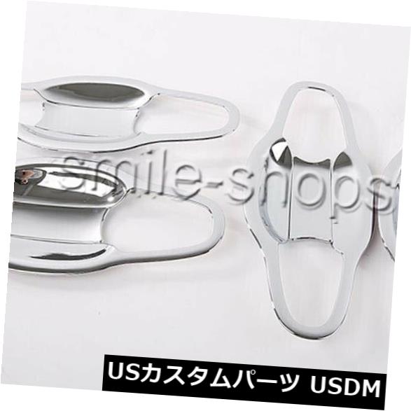 ドア部分カバー トヨタハイランダー2015 2016のための車のクロム外のドアボールのハンドルカバートリム Car Chrome Outside Door Bowl Handle Cover Trim For Toyota Highlander 2015 2016 【並行輸入品】