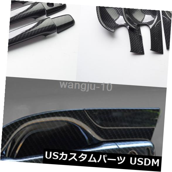 ドア部分カバー 三菱アウトランダー2013-2019用カーボンファイバードアハンドルボウルカバートリム12PC Carbon Fiber Door Handle Bowl Cover Trim 12Pc For Mitsubishi Outlander 2013-2019 【並行輸入品】