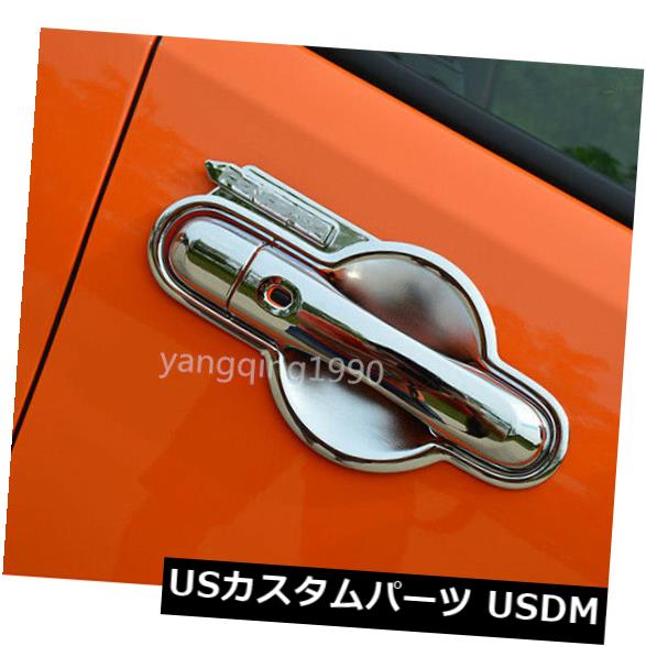 ドア部分カバー ジープレネゲード2015-2017用ABSクロームドアハンドルボウルカバートリム12pcs ABS Chrome door handle bowl cover trim 12pcs for Jeep Renegade 2015 - 2017 【並行輸入品】