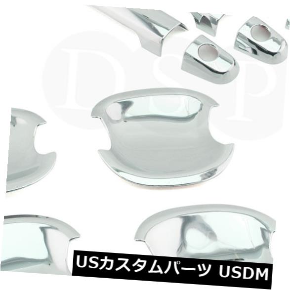 ドア部分カバー DSPクロームドアハンドルカバー+ PSGキーホール付きトヨタカローラに合うボウル DSP Chrome Door Handle Covers + Bowls fit for TOYOTA Corolla with PSG Keyhole 【並行輸入品】