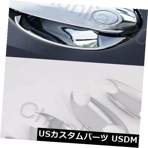 ドア部分カバー 2019-2020 BMW X5 G05 4PCS用クロームサイドドアハンドルボウルカバートリム Chrome Side Door Handle Bowl Cover Trim for 2019-2020 BMW X5 G05 4PCS 【並行輸入品】