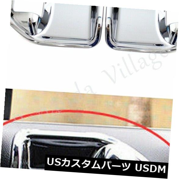ドア部分カバー ジープラングラーJK 2011-2017のペアクロームインテリアドアハンドルボウルカバートリム Pair Chrome Interior Door Handle Bowl Cover Trim For Jeep Wrangler JK 2011-2017 【並行輸入品】