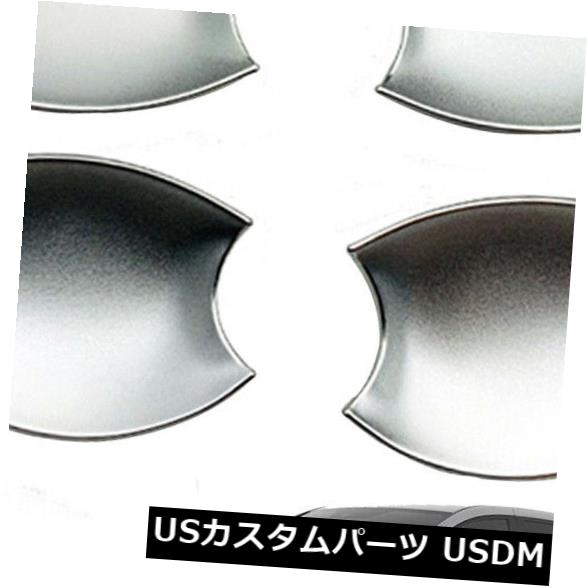 ドア部分カバー ホンダオデッセイ2018 2019 2020クロームドアハンドルボウルカバートリム装飾に適合 Fit for Honda Odyssey 2018 2019 2020 Chrome Door Handle Bowls Cover Trim Decor 【並行輸入品】