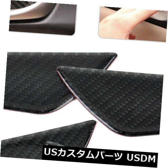 ドア部分カバー ホンダシビック2016用4xカーボンファイバーインテリアドアハンドルボウルカバートリムインテリア 4x Carbon Fiber Interior Door Handle Bowl Cover Trim Decor For Honda Civic 2016 【並行輸入品】