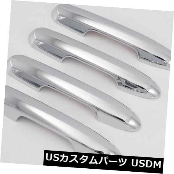 ドア部分カバー トヨタRAV4 2019の光沢のあるサイドドアハンドルボウルステッカーカバートリム4ピース Glossy Side Door Handle Bowls Sticker Cover Trim 4pcs For Toyota RAV4 2019 【並行輸入品】